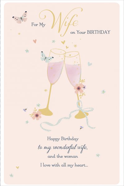 Champagne Wife Birthday Card