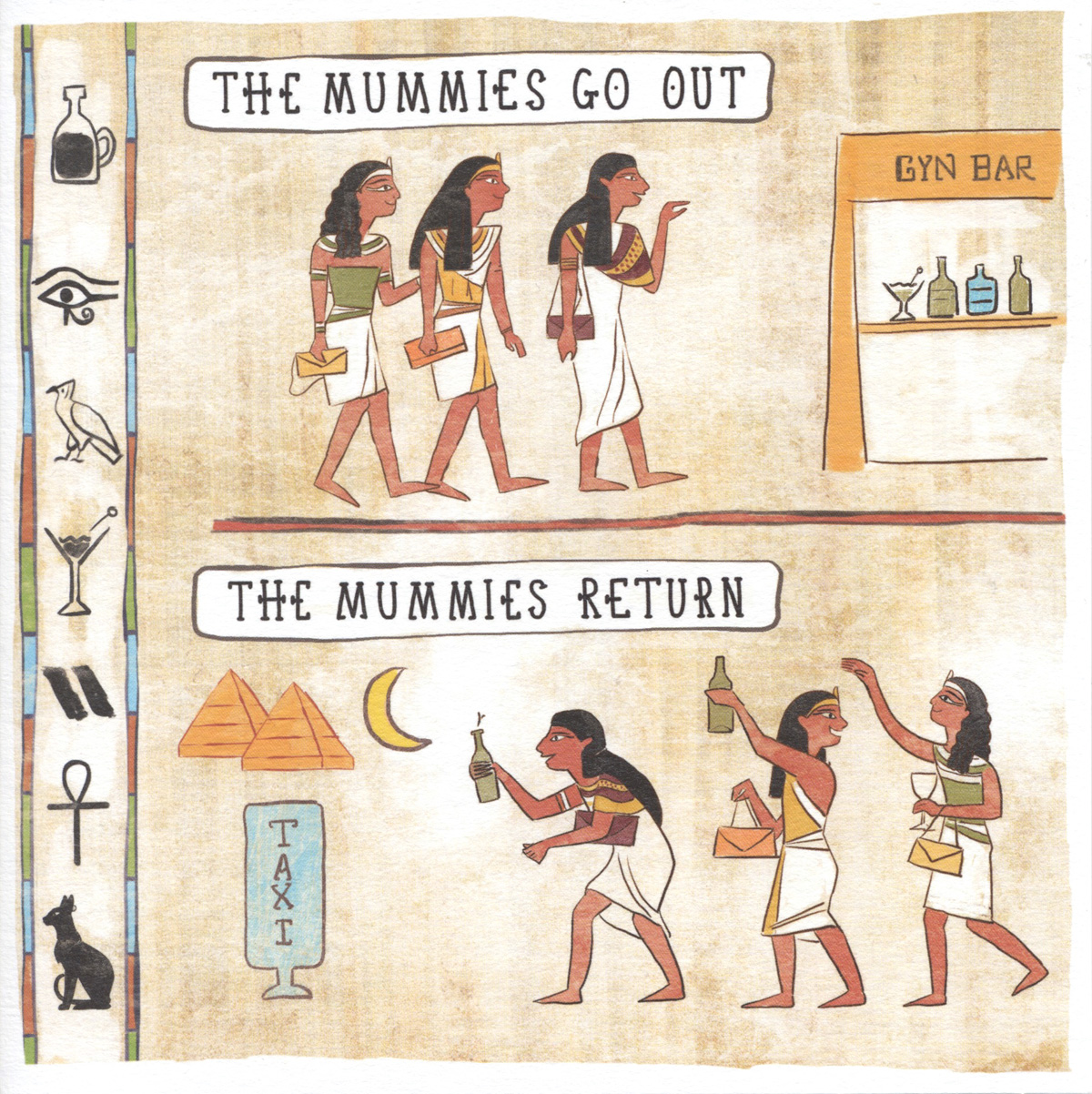 Mummies Return Birthday Card