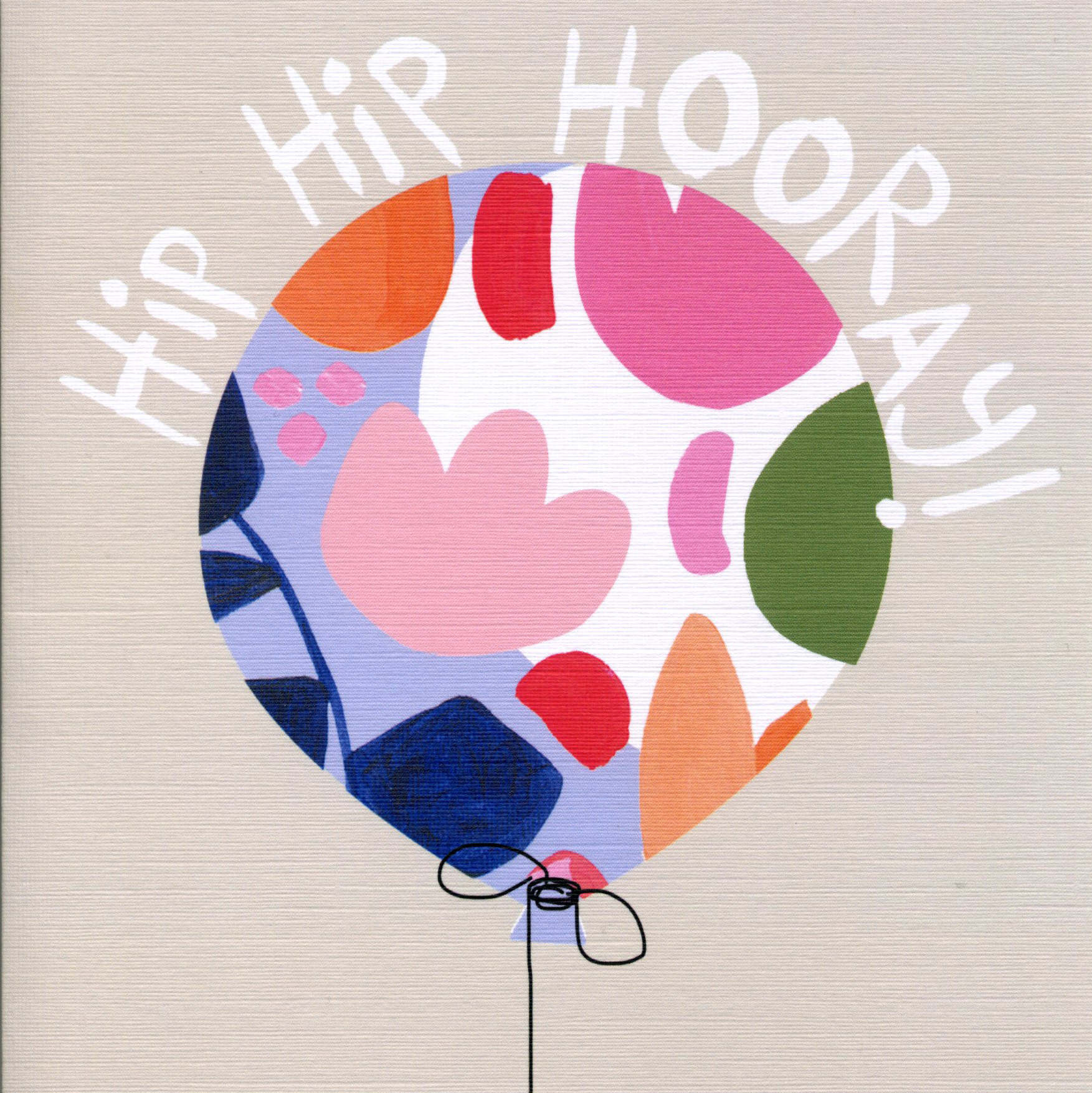 Balloon Hooray Birthday Card
