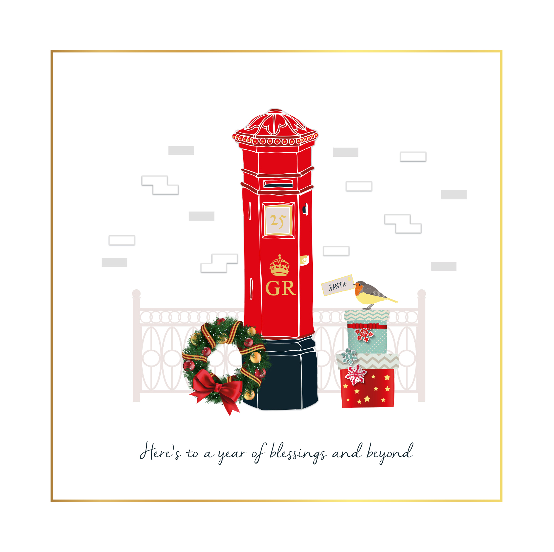 Sending you a Present Personalised Christmas Card