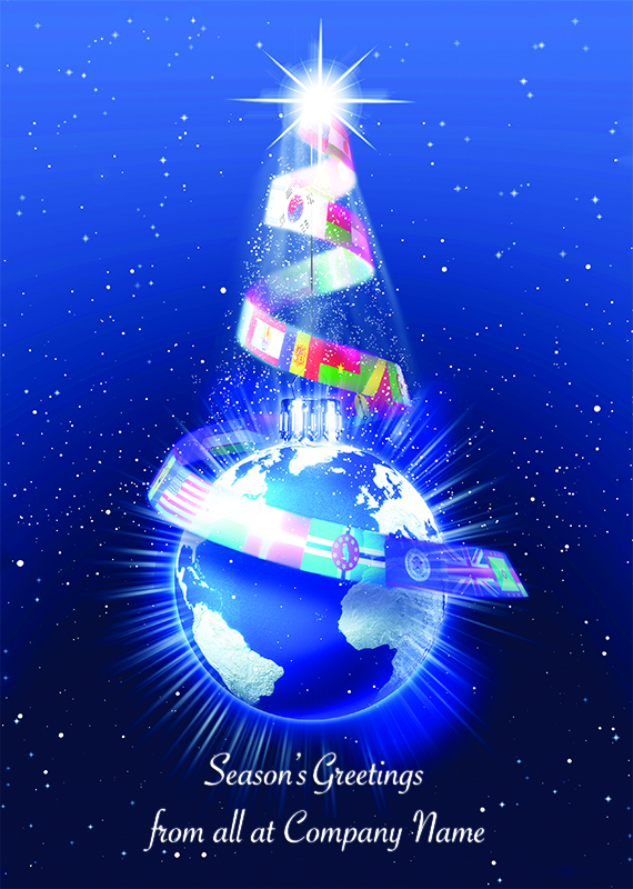 Gleaming Globe Personalised Christmas Card - Front Personalisation