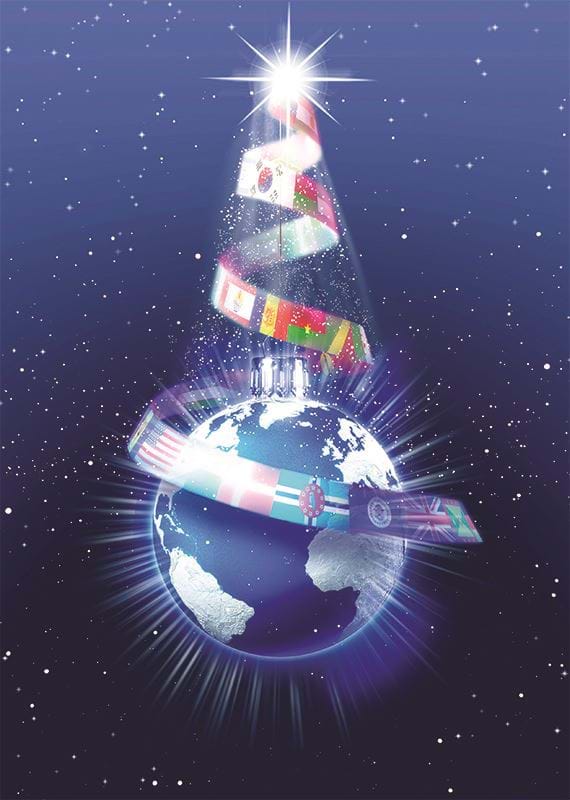 Gleaming Globe Personalised Christmas Card