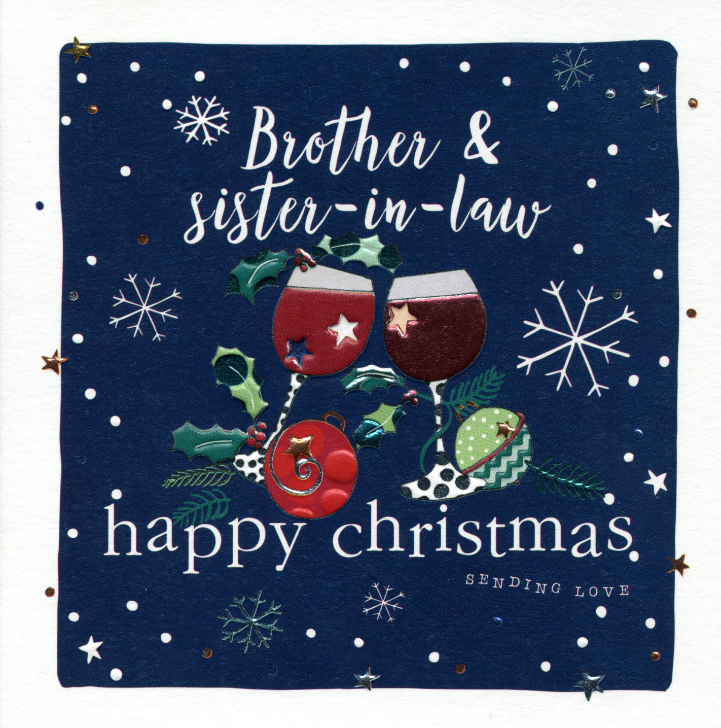 Festive Drinks Brother and Sister in Law Christmas Card