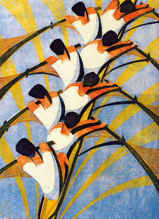 The Eight Greeting Card