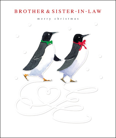 Skating Penguins Brother and Sister in Law Christmas Card
