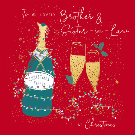 Festive Tipple Brother and Sister in Law Christmas Card