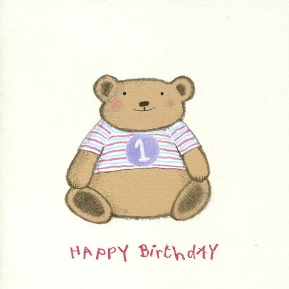 Ted 1st Birthday Card