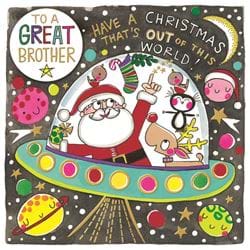 Out of This World Brother Christmas Card