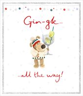 Gin-gle All the Way Christmas Card