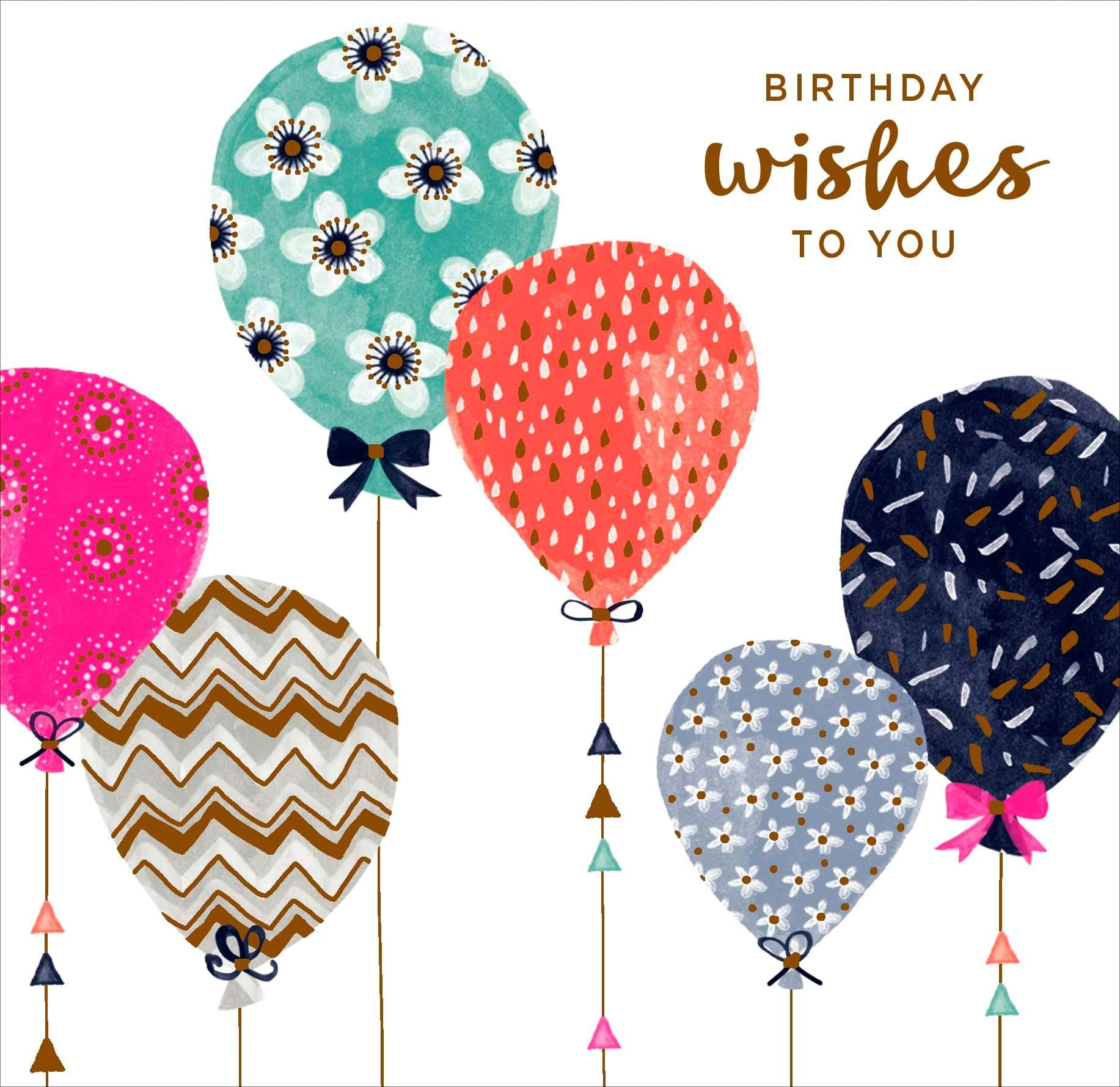 Balloons Birthday Card