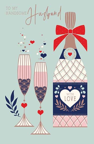 To My Handsome Husband Anniversary Card