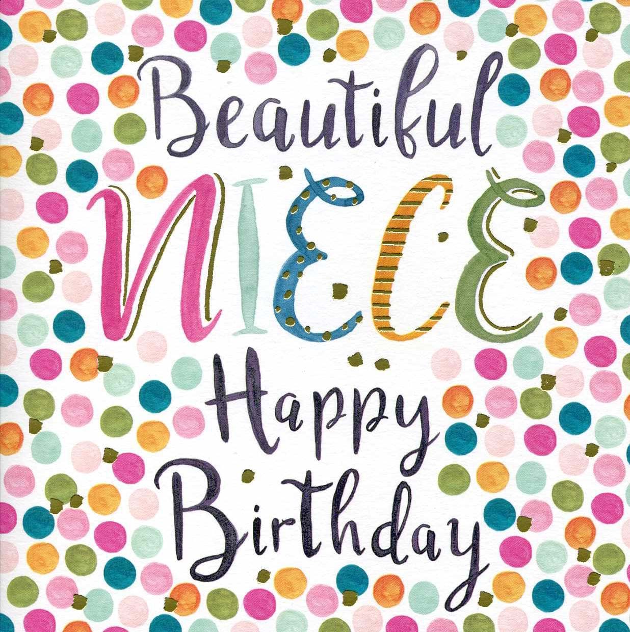 Beautiful Niece Birthday Card