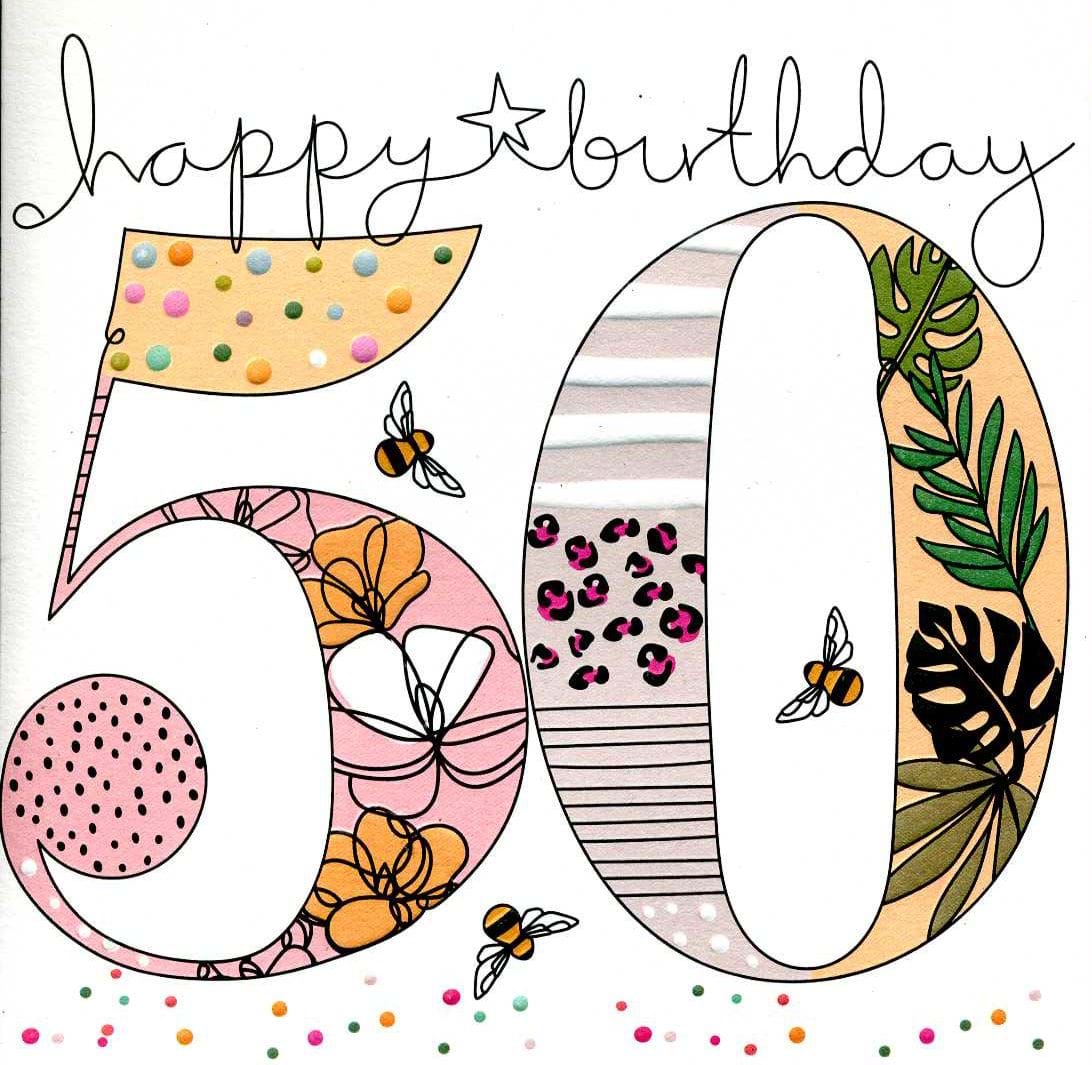 Pretty Pattern 50th Birthday Card