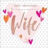 To My Gorgeous Wife Anniversary Card