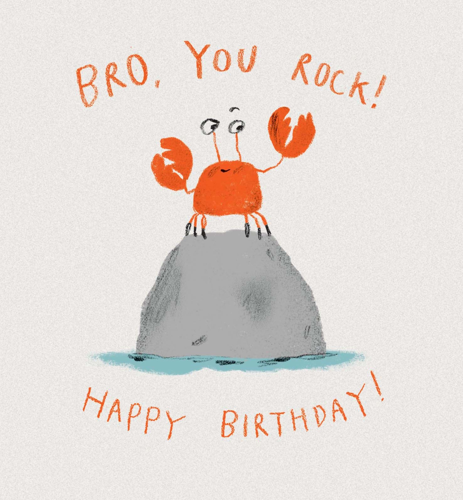 You Rock Brother Birthday Card