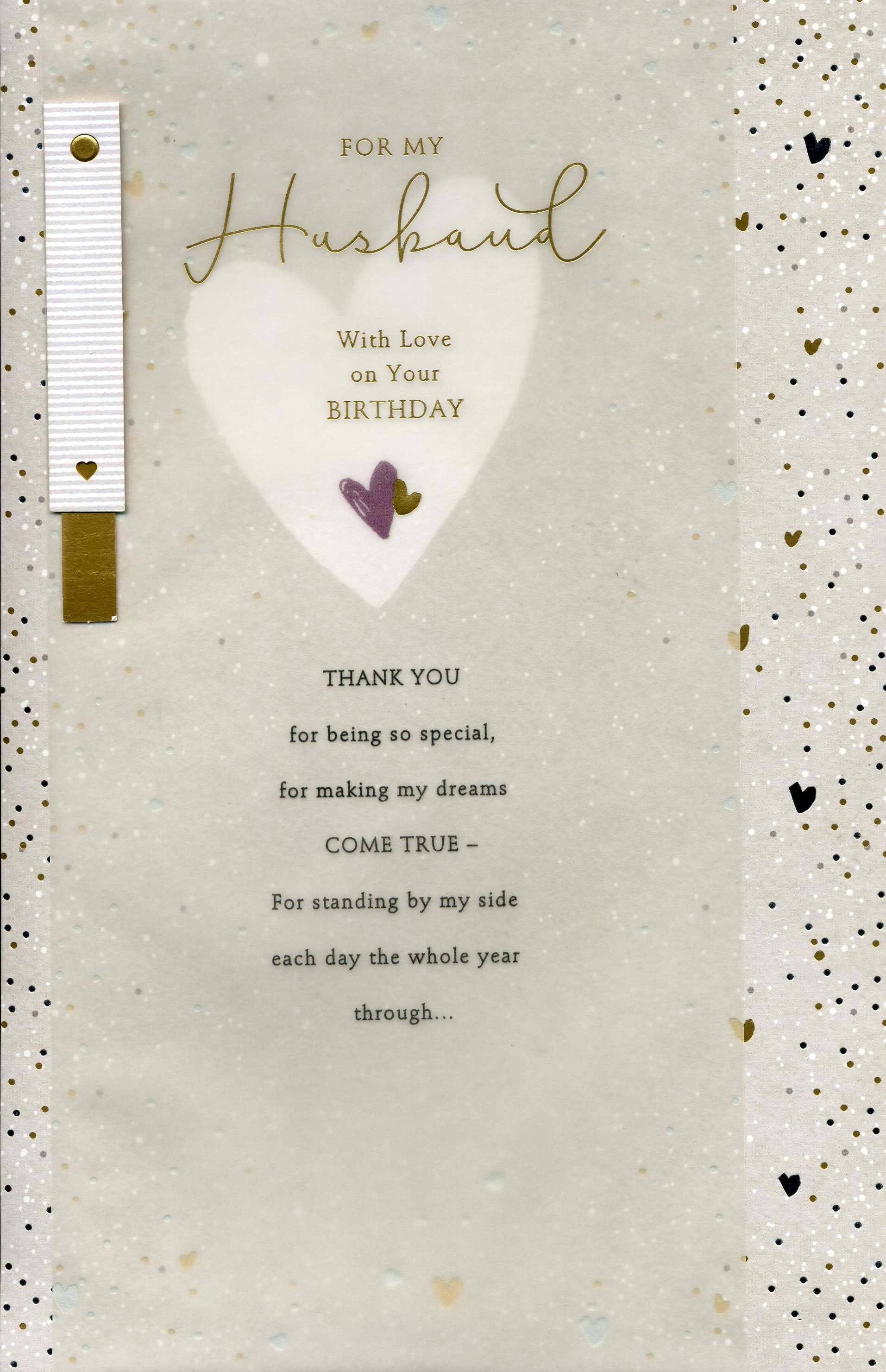 For My Husband Birthday Card