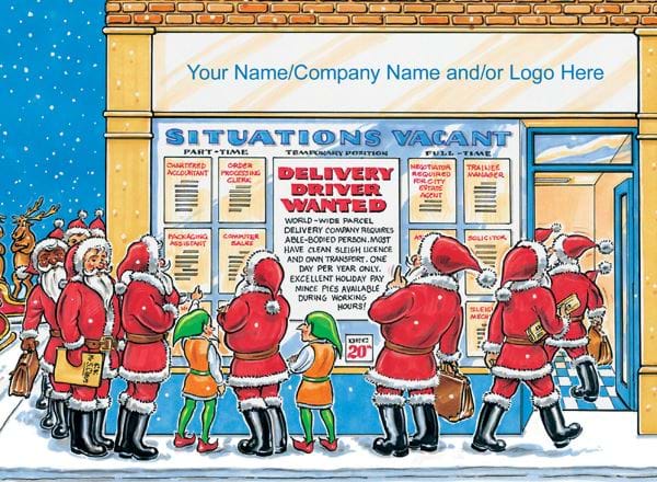 The Best Job in the World - Front Personalised Christmas Card