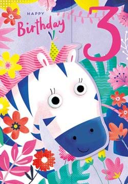 Zebra 3rd Birthday Card
