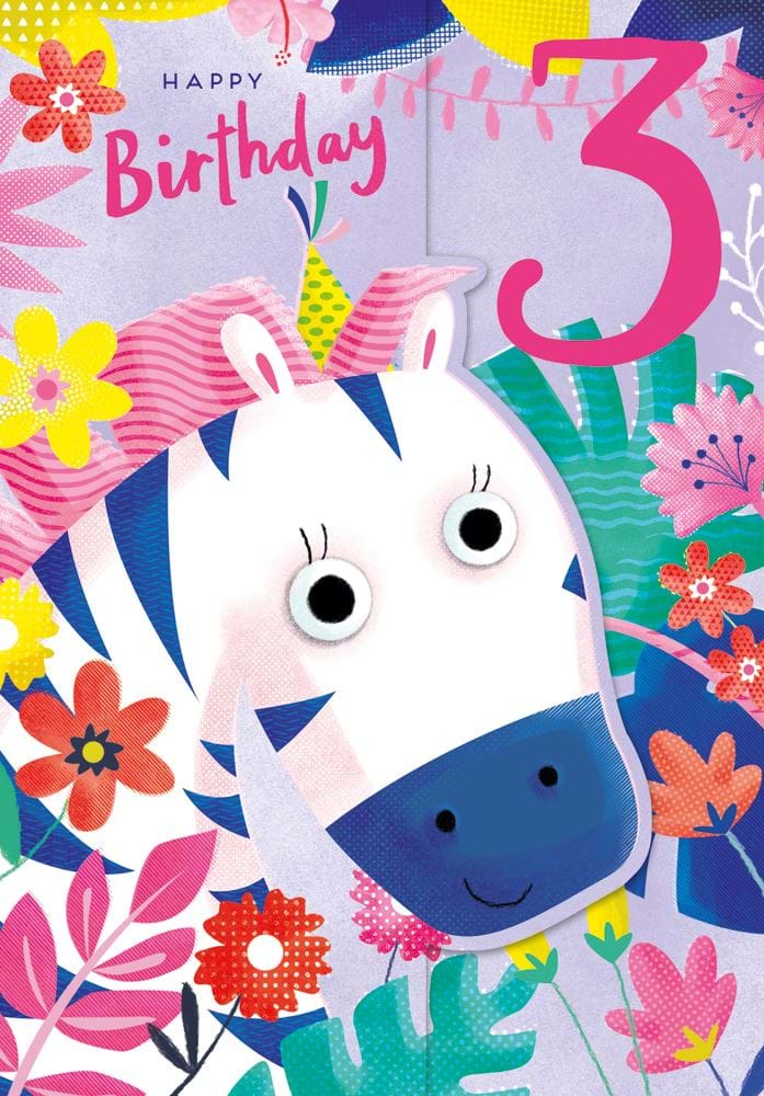 Zebra 3rd Birthday Card