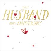 Hearts Husband Anniversary Card