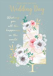 With Love Wedding Card