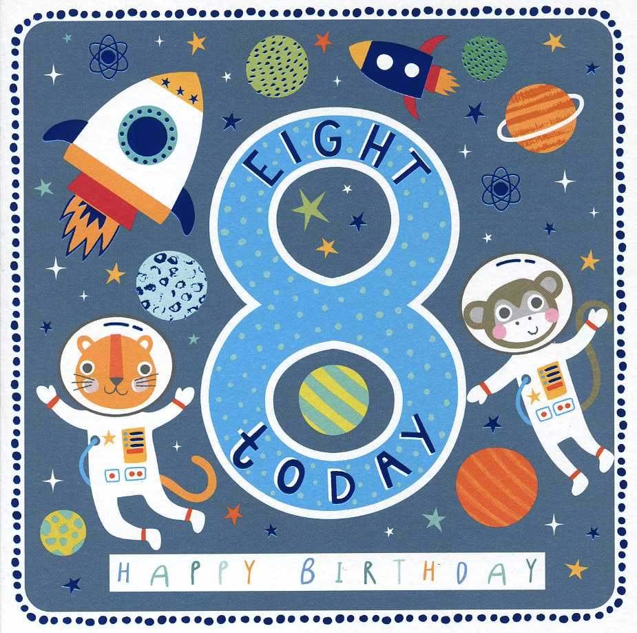 Space 8th Birthday Card