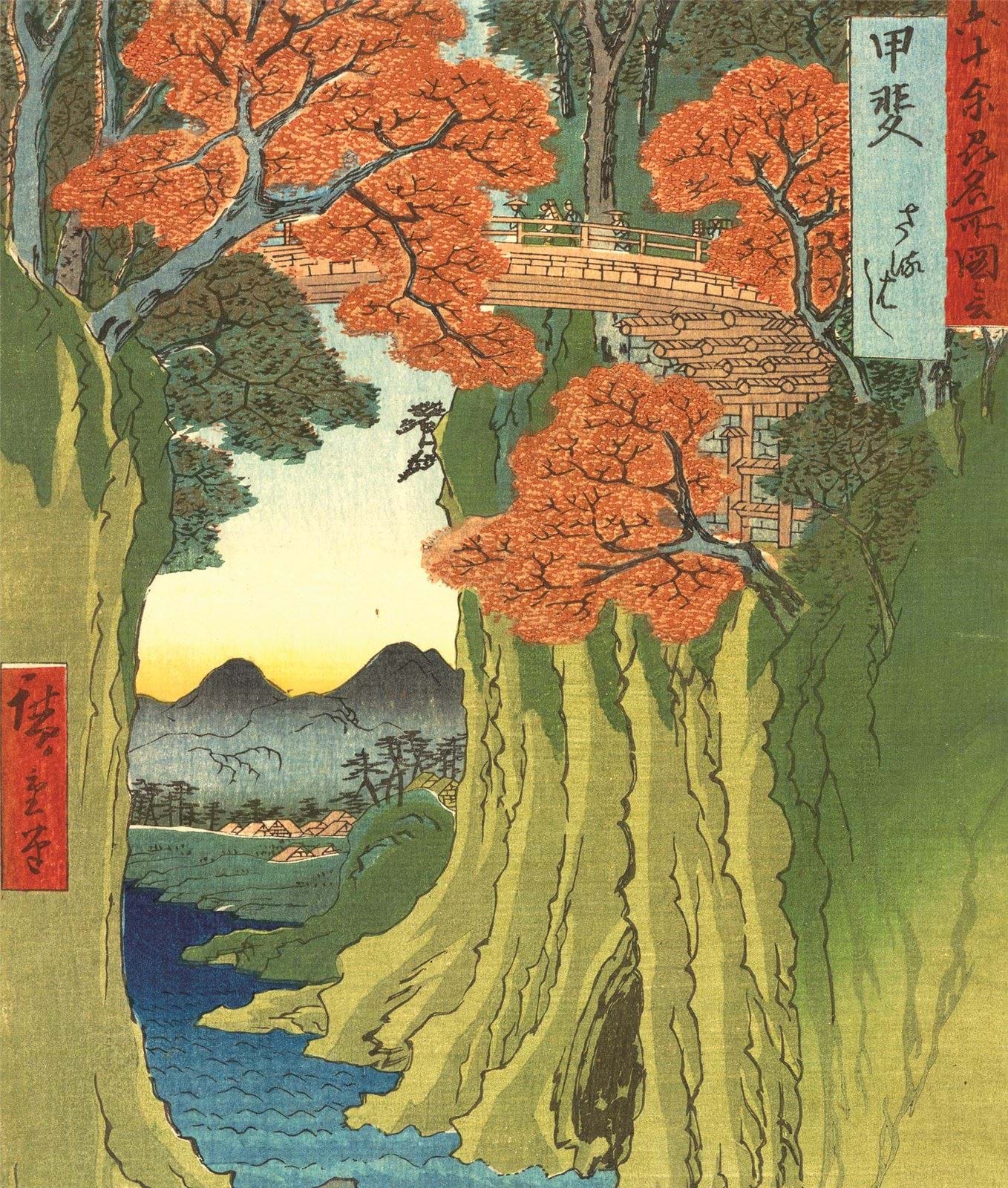 Monkey Bridge in Kai Province Greeting Card