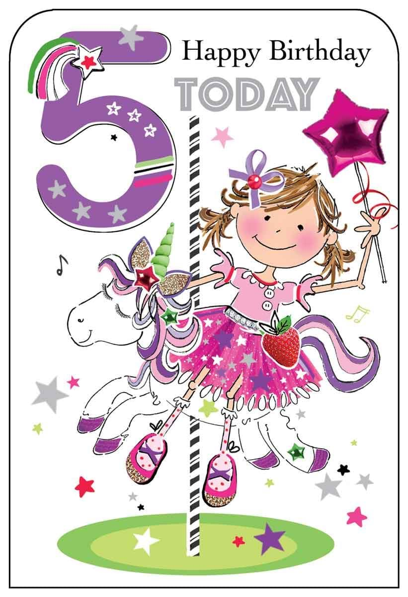 Carousel 5th Birthday Card