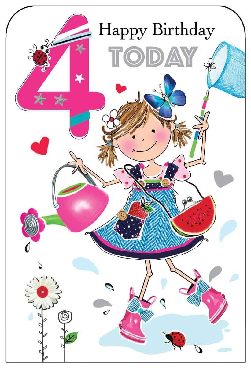 Garden Fun 4th Birthday Card