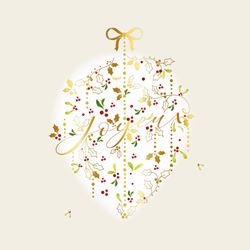 Joyeux - Personalised Christmas Card