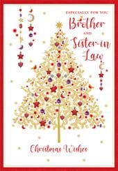Tree Brother and Sister-in-law Christmas Card