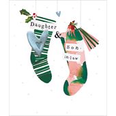 Stockings Daughter and Son-in-law Christmas Card