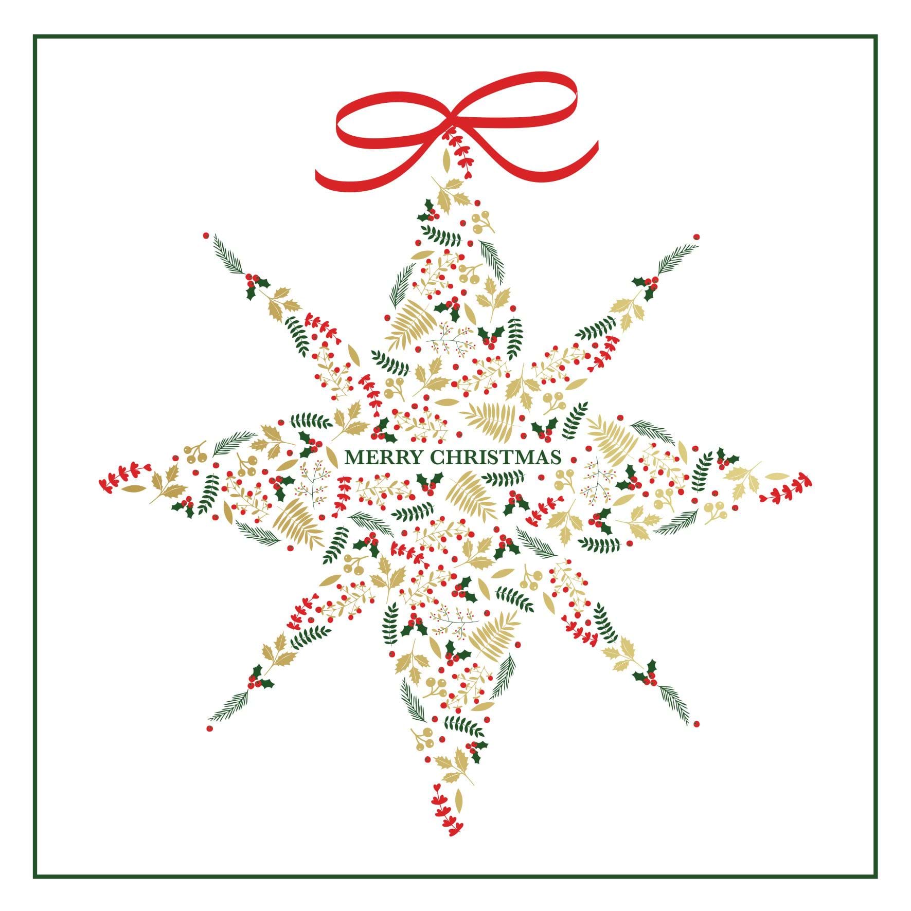 Christmas Star - Personalised Christmas Card