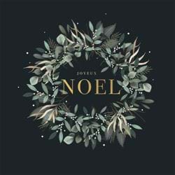 Noel - Personalised Christmas Card