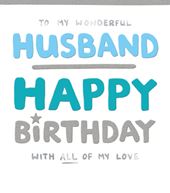 Wonderful Husband Birthday Card