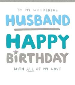 Wonderful Husband Birthday Card
