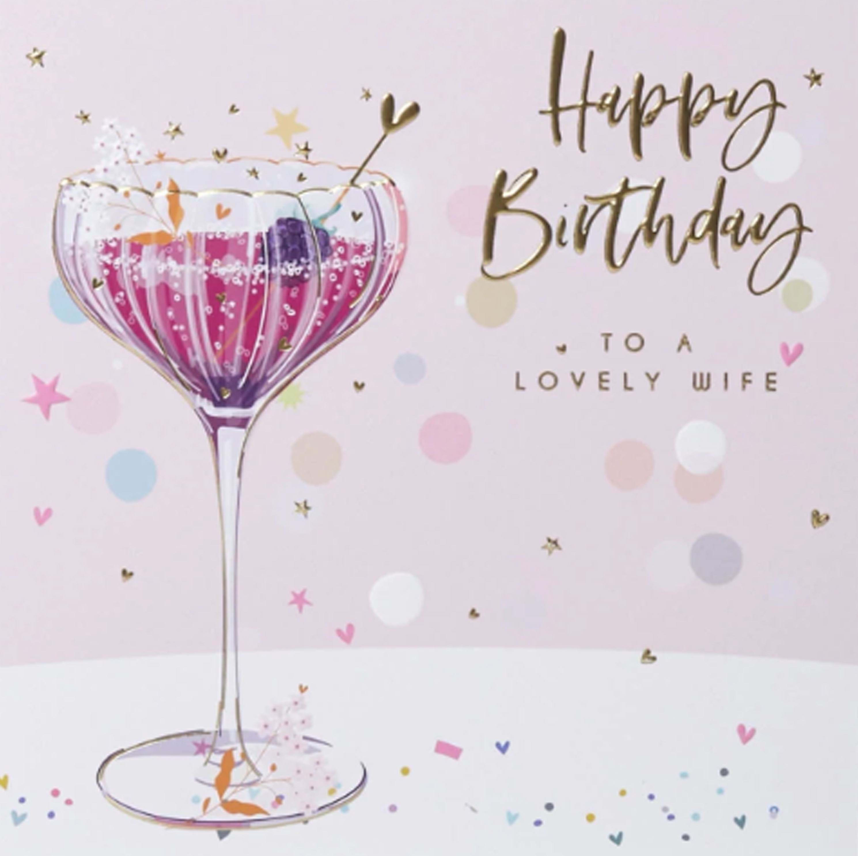 Cocktail Wife Birthday Card