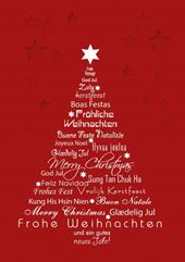 International Message - Personalised Christmas Card