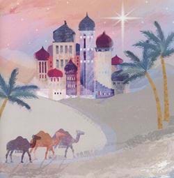 Star of Wonder, MSF Christmas Cards - Pack of 10