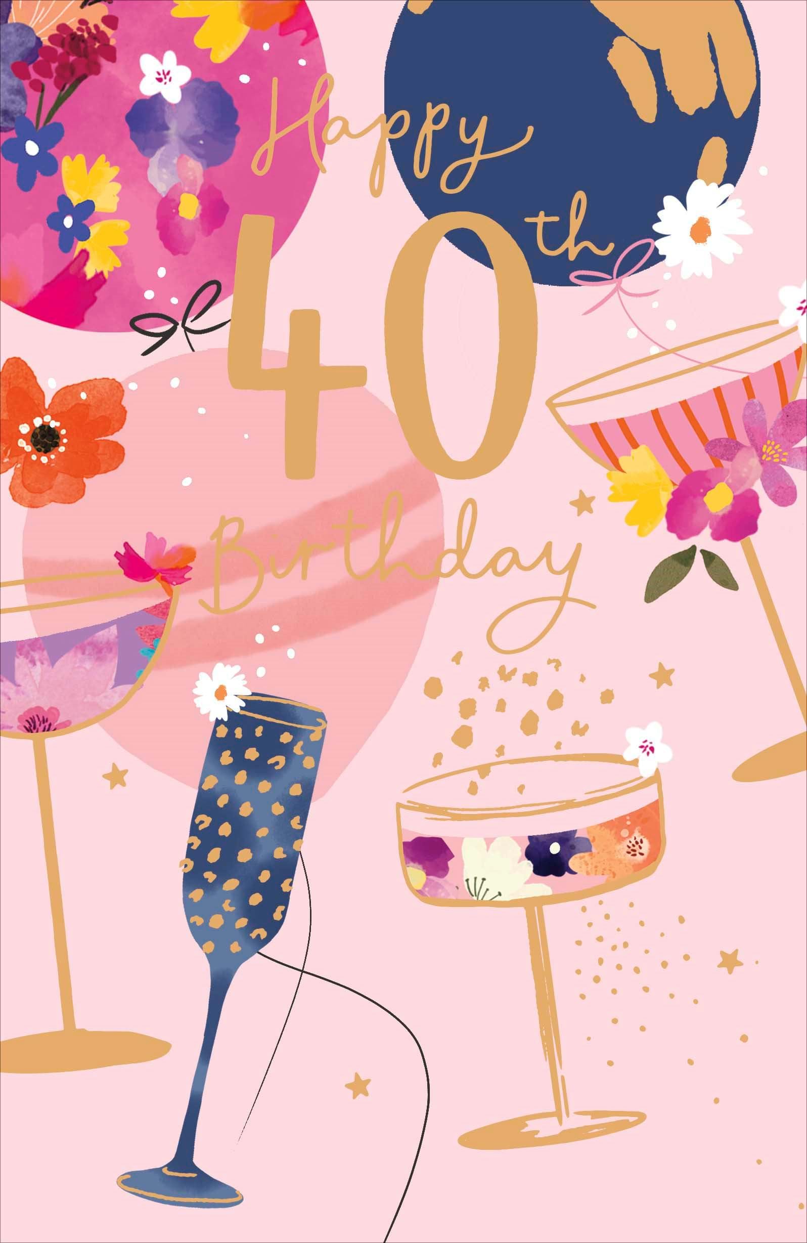 Cocktails and Balloons 40th Birthday Card