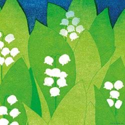 Lily of the Valley Greeting Card