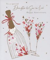 Champagne Daughter and Son-in-law Anniversary Card