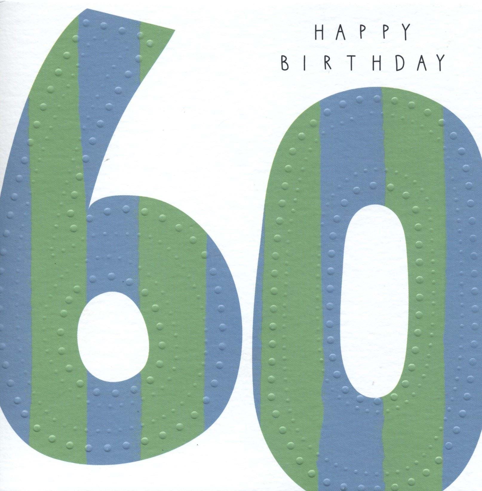 Green and Blue Stripes 60th Birthday Card