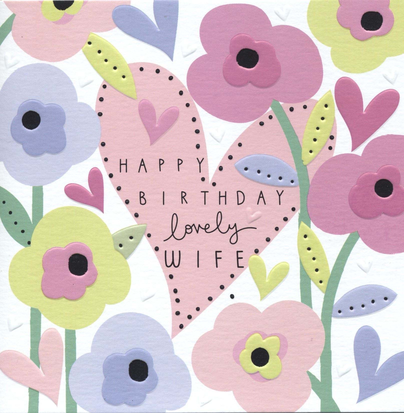 Lovely Wife Birthday Card