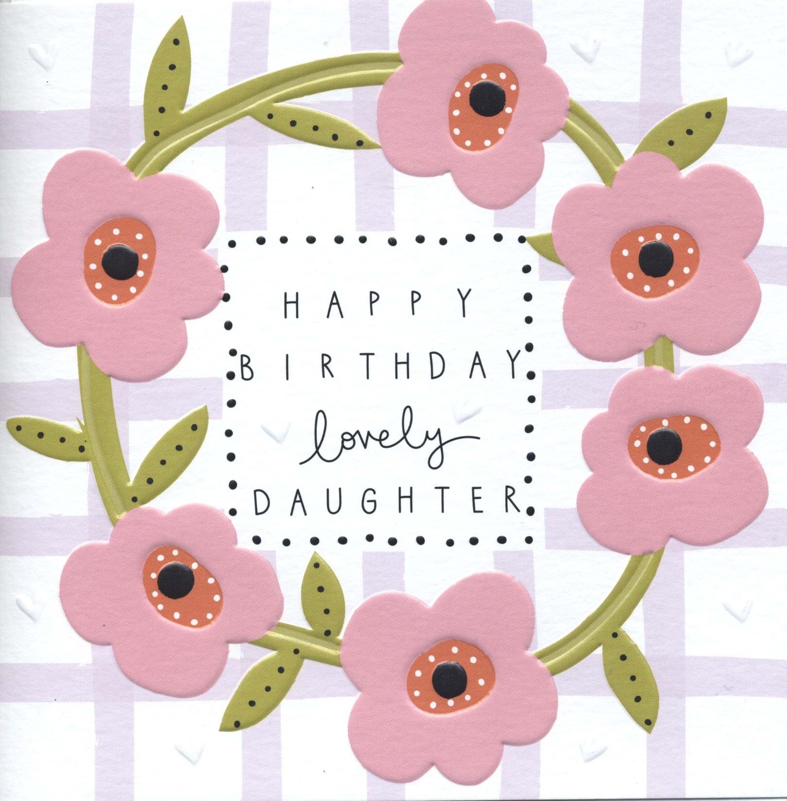 Lovely Daughter Birthday Card