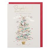 Tree Daughter & Son-in-law Christmas Card