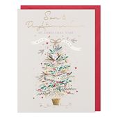 Tree Son & Daughter-in-law Christmas Card