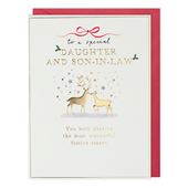 Deer Daughter & Son-in-law Christmas Card