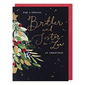 Special Brother & Sister-in-law Christmas Card