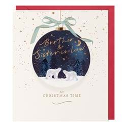 Bauble Brother and Sister-in-law Christmas Card